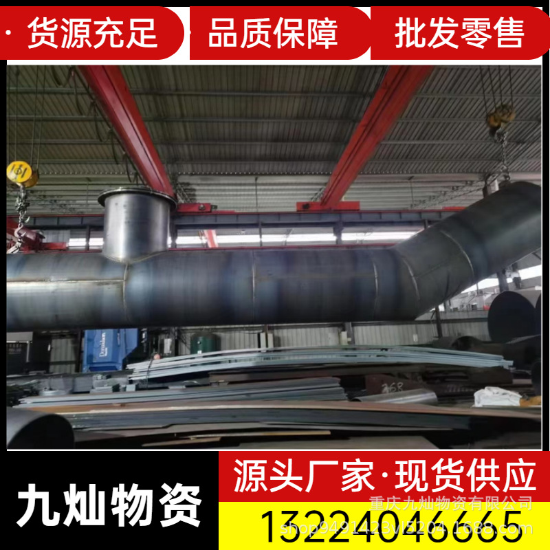 钢护筒加工钢板卷筒打桩立柱用T型焊圆护筒支架 钢板卷管重庆现货