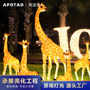 ����l������ɭϵ�ؾ��쾰�W�t������ҹ�ι��@ׯ�@�������^��