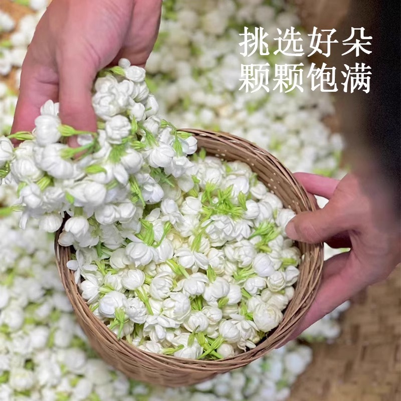 车载茉莉花干花香包香囊香薰衣柜摆摊束口袋装装饰散香室内挂件|undefined