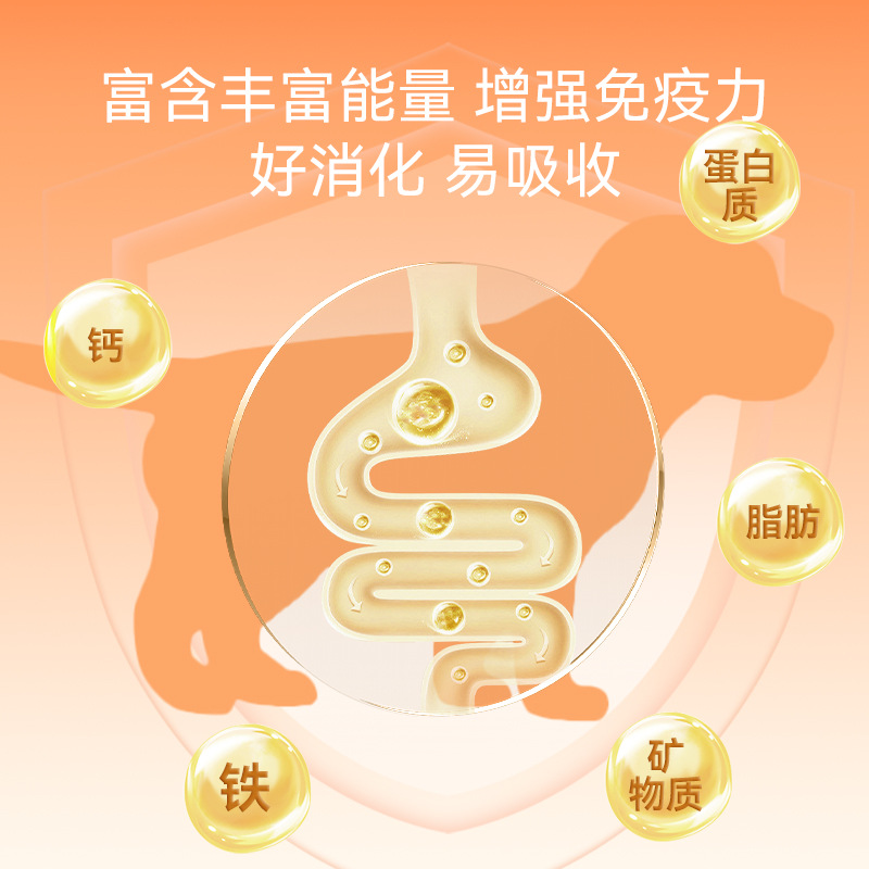 Galletas con sabor a leche molar para perros