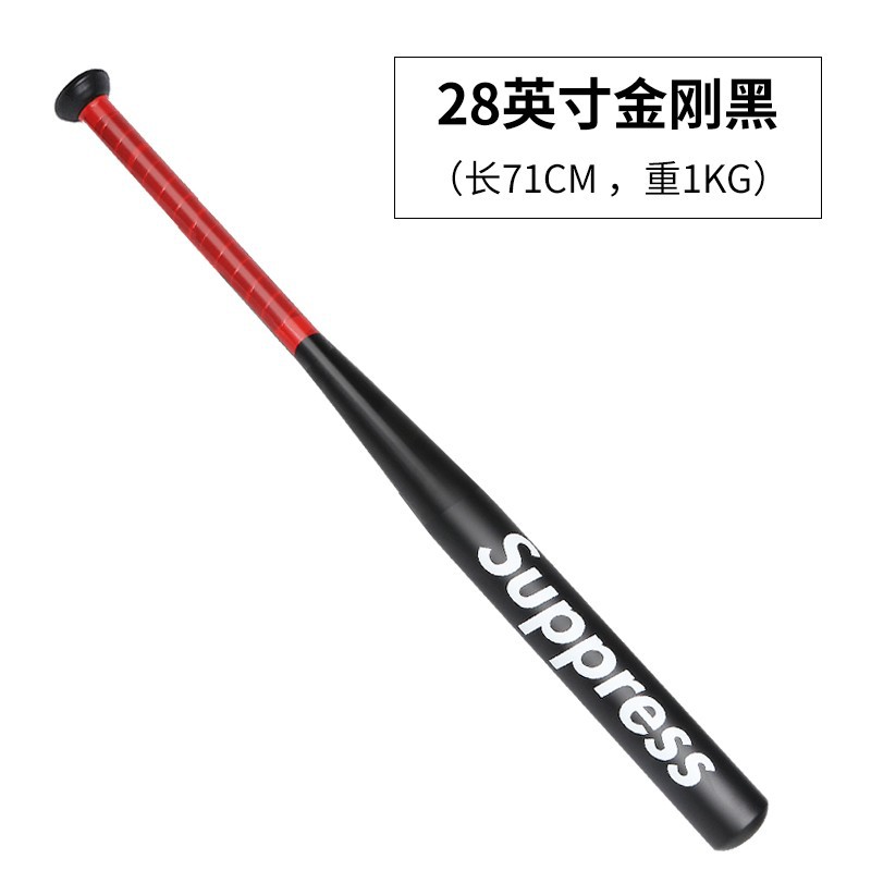 新款潮牌28寸黑色收藏送收纳袋