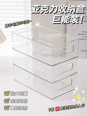Desk multi-layer storage rack cute and luxurious stationery storage box cosmetic storage rack office workstation desk