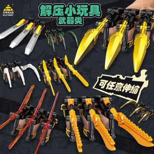 �_��88057�S�����й��~���h�����M�bģ���к�С�w��ƴ�b�eľ���