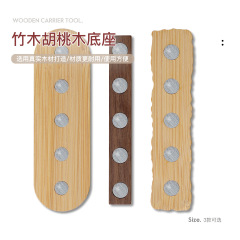 ネイル原木の長方形の展示棚の胡桃木はネイルベースの磁石を着てシャシーを吸着して練習します。