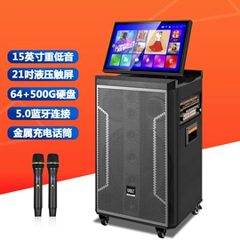 插卡音箱;视频机