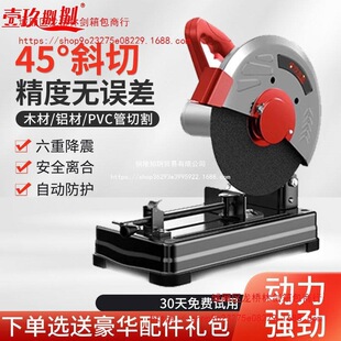 �Ͳ��и�C���I���๦�ܼ���̨ʽľ��䓲ęC�����и�CС�ͱ�yʽ