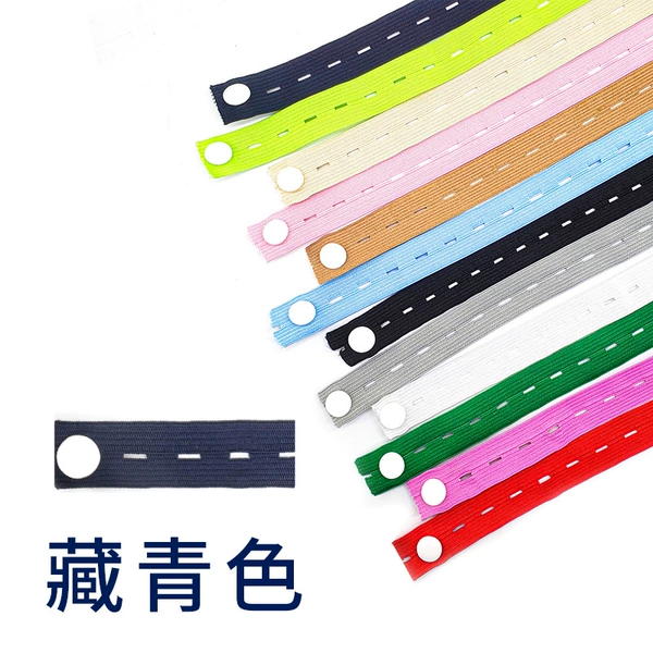 Navy blue*Length 20mm