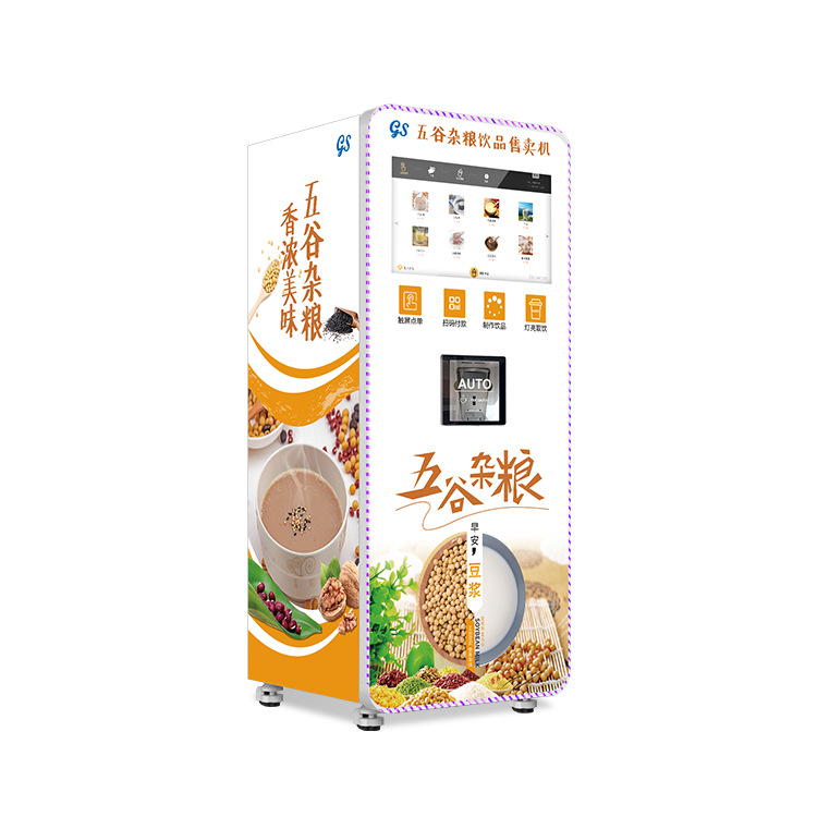 Máquina de autoservicio de bebidas de grano comercial, nutrición saludable, variedad de sustitutos de comidas, limpieza automática