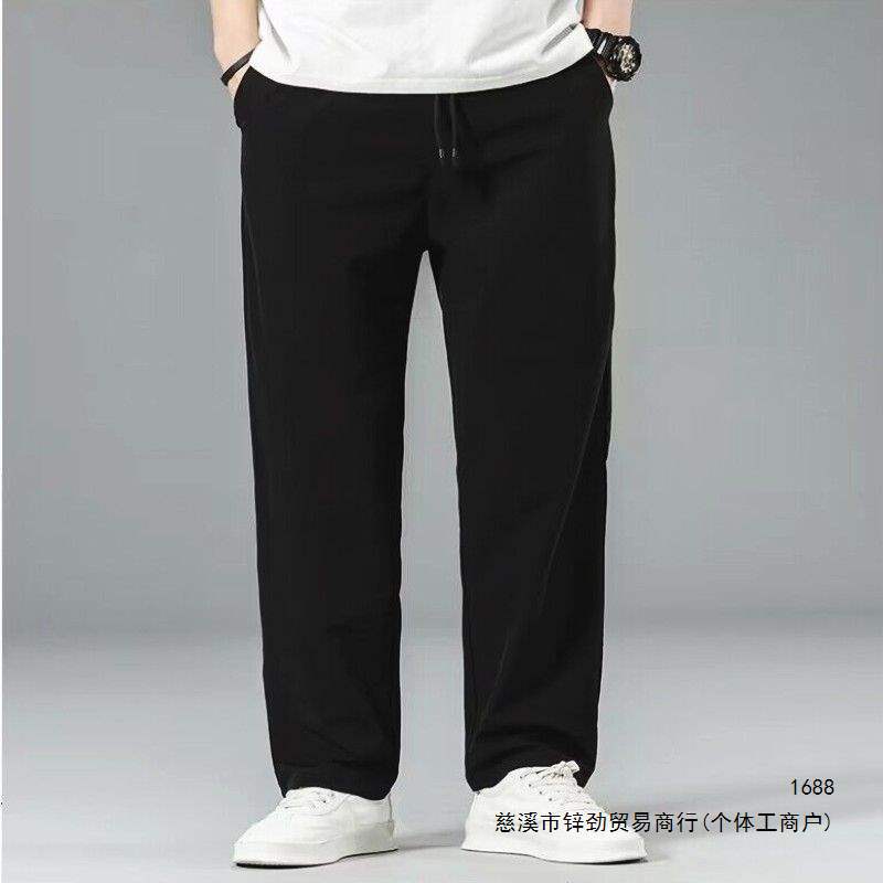 Men's casual summer pants, thin, loose, slimming, straight-leg, plus size, athletic long pants for overweight men.