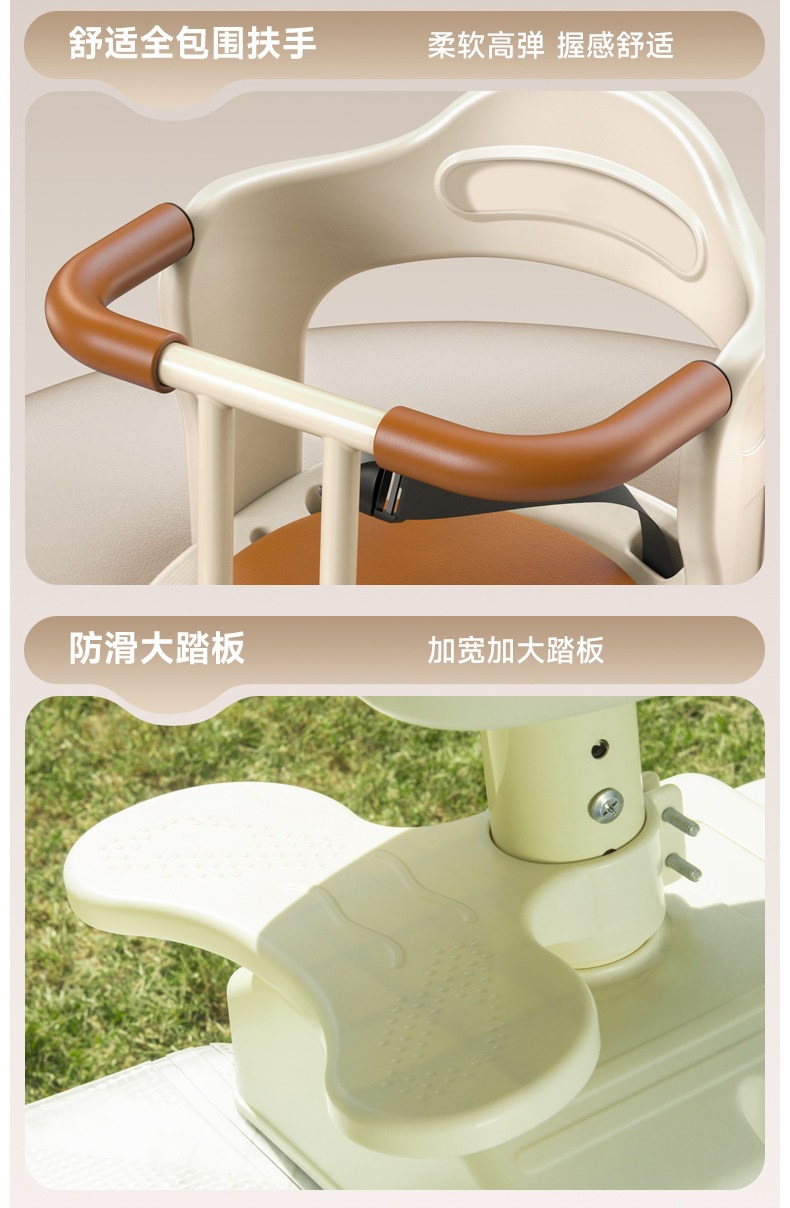 Suitable for electric vehicle child seats, front-mounted electric scooter baby safety seats, and scooter seats for children and infants