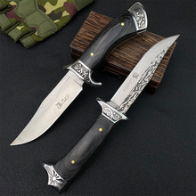 锋利水果刀手把肉小刀高硬度露营户外刀具家用瓜果刀厨房便携小刀