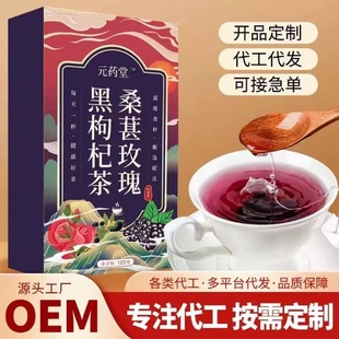 ɣ��õ�����轲�ɣ�غ������ˮ�B�����ǰ� �S��ֱ�l