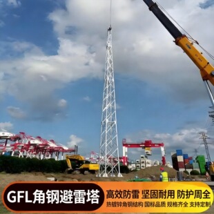 �ی�GFL-1 GFL-2��䓱����� ������䓷����� ��ȼ�ױ����������