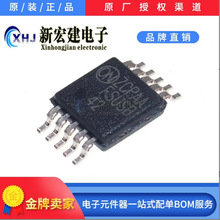 IONSEMI/ɭ  FSUSB42MUX zӡFSUSB42 4000/P ԭSԭ