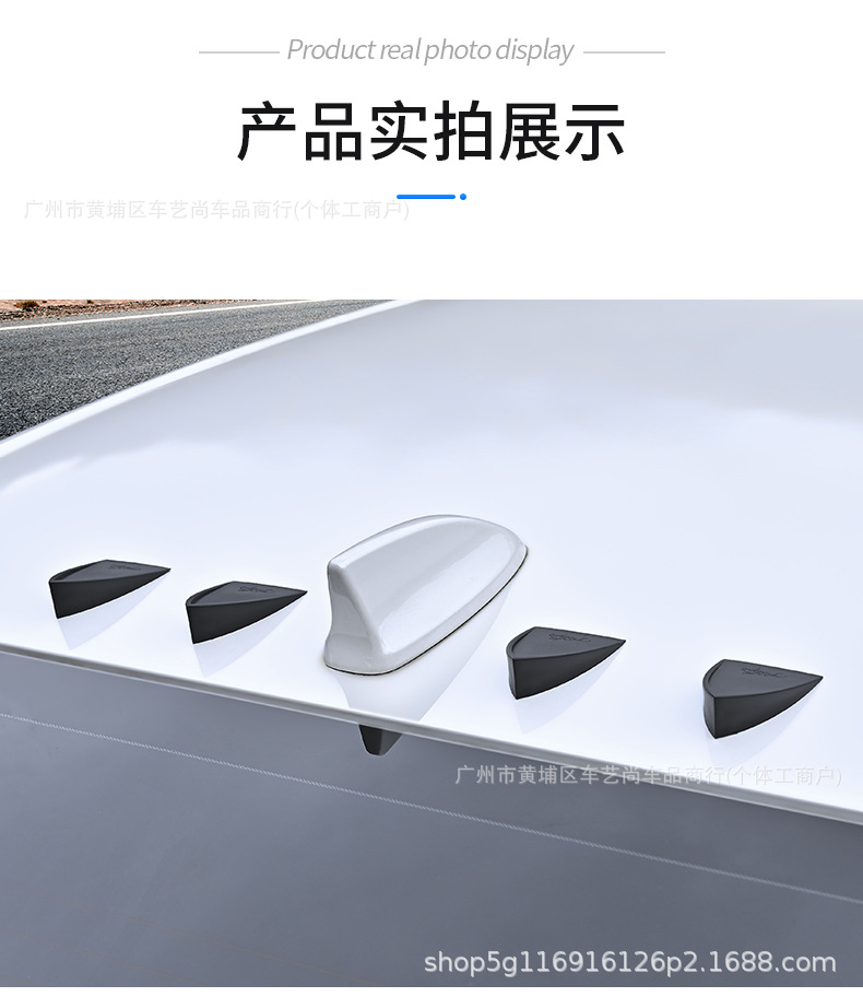 Cross-border best-selling car modification universal roof wing triangular spoiler, no drilling required, decorative shark fin antenna, tail wing