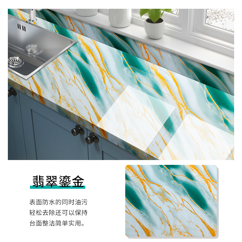 Marmol autoadhesivo pegatinas de cocina impermeable a prueba de agua a prueba de aceite papel pintado resistente a altas temperaturas pegatinas de pared a prueba de humedad autoadhesivas al por mayor