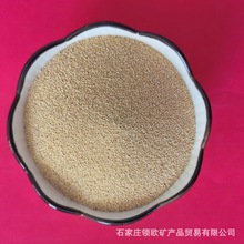 铸造宝珠砂陶粒砂抗压耐高温石油压裂支撑剂消失模填充喷砂除锈