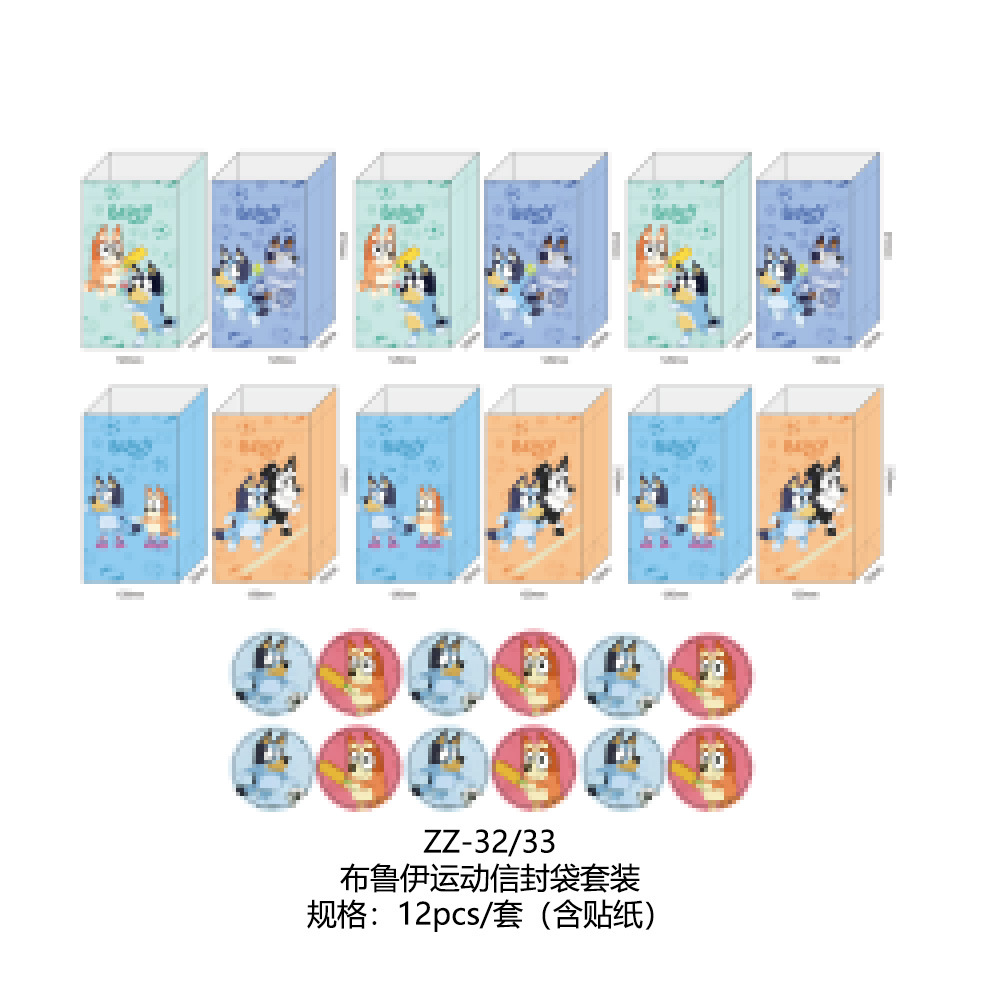 ZZ32/33; 흰색 소가죽