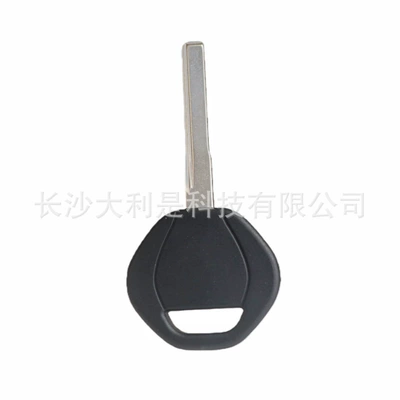 Car Keys Chip Ignition Key Shell, Self-Modified Without