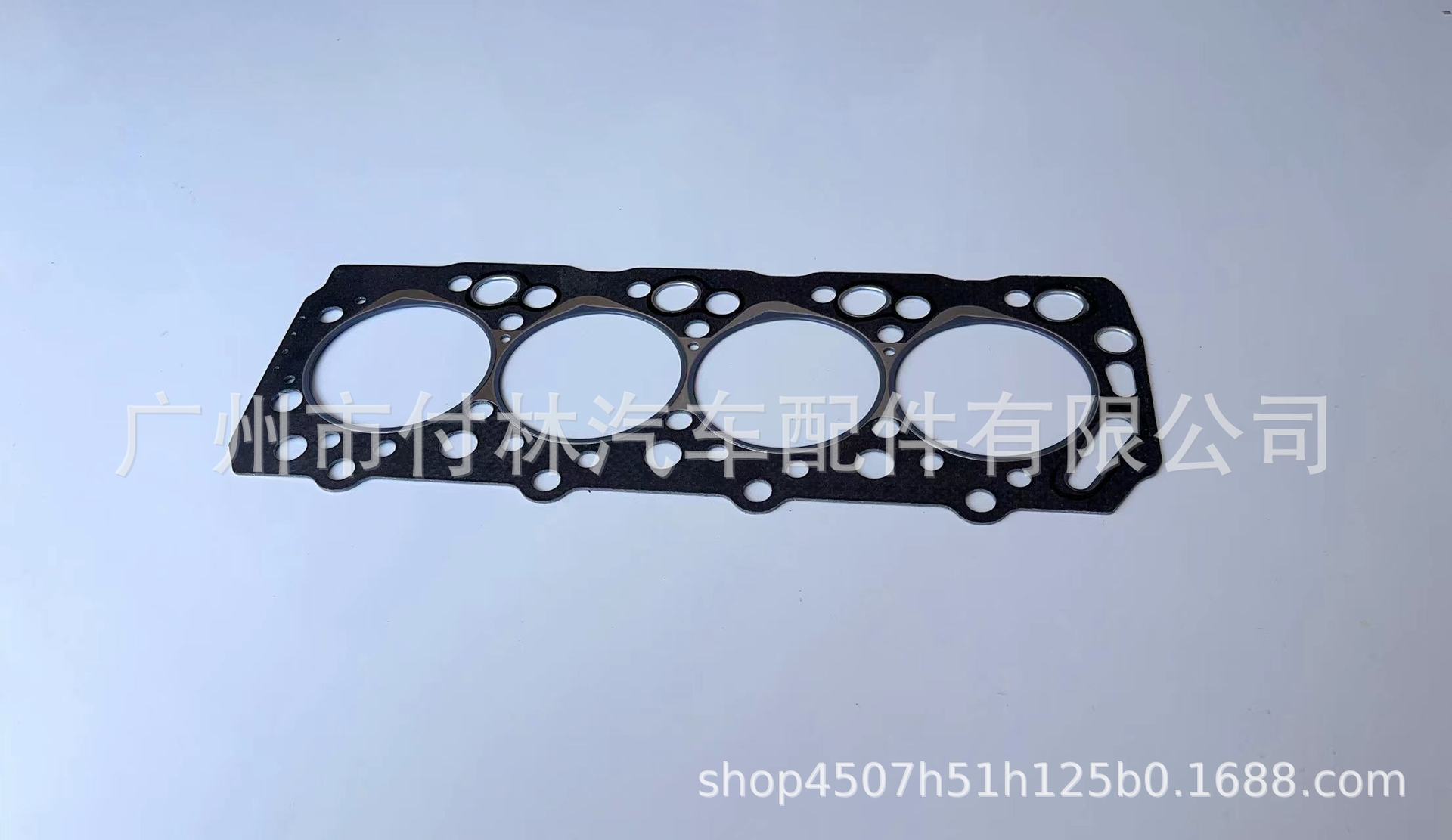 Junta de Culata de Motor 22311-42800 22311-42855 22311-42520 22311-42065 22311-42200 para Hyundai KIA