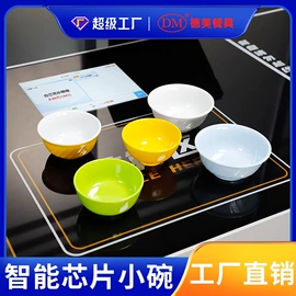 盘;碗;碟