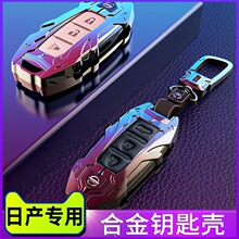 �m���ծa܇耳���14��܎����[�U�_���m�ſ��п����E耳ך��۰�