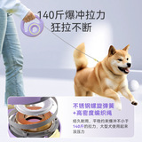 Автоматический телескопический поводки для домашних животных для на открытом воздухе маленькие и средние собаки, собаки, кошки, поводки для собак на открытом воздухе, уборка кошки