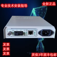 ��˹���_���w�հl��RC512-FE-SS15��/��ģ�p/���w����D�Q��220V