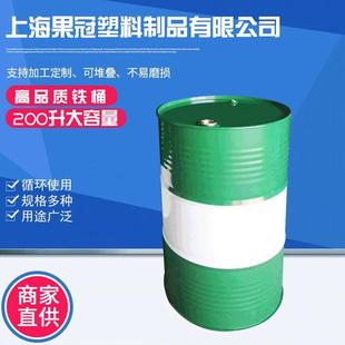 ���ڿ����FͰ �A���]���FͰ���DͰ 200l�FͰ�����FͰ��Ͱ���l����