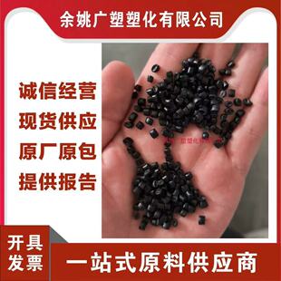 PP��ɫ������ �߄��Ը߹���_݆ �۱�ϩPP����һ��PP������������