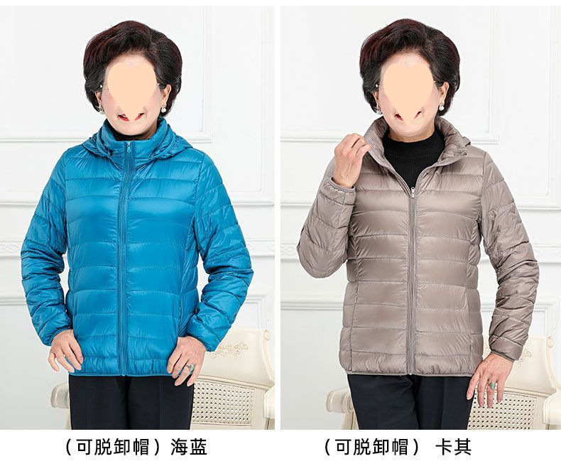 81c49296-73ef-4485-81d6-c302835be416.jpe