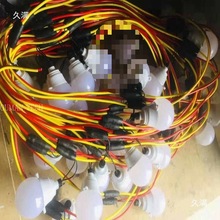 led���\����Ӿ��B�����ݵ�ʽ���\�������͹�Դ�������̵͉�