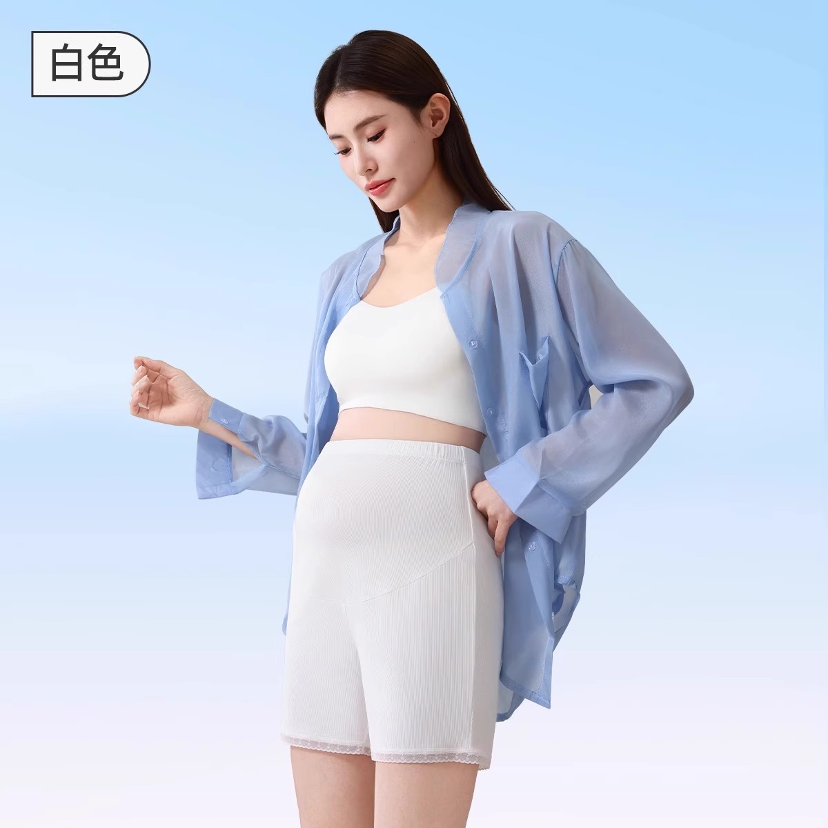 화이트-(하이웨이스트 스타일)