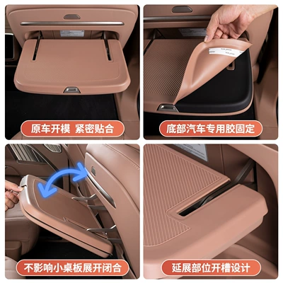 Other Automotive Interior Supplies Row Seat Small Table Board