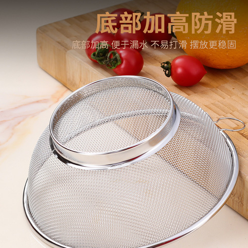 GDAY Thick 304 Stainless Steel Rice Sieve Fruit Basket Vegetable Basket Drain Basket Drain Pan Rice Washer Mesh Basket Kitchen Basket