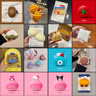 Cross-Border Airpods4 Silicone Protective Shell Cartoon Cute 1/2/3 Creative Outer Box Suitable for Apple Pro Headphone Cover