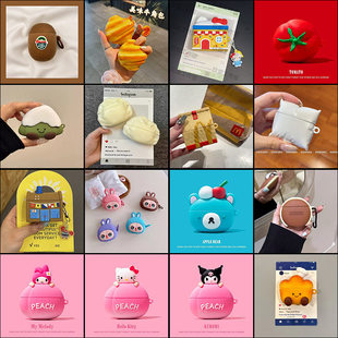 (Cross-border trading), apple, silicone cartoon cute creative protective case, compatible headphones, 2/3