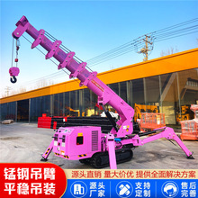 ���a�Ď�֩��� 3��7��������С��֩������ؙC �o���b��֩���