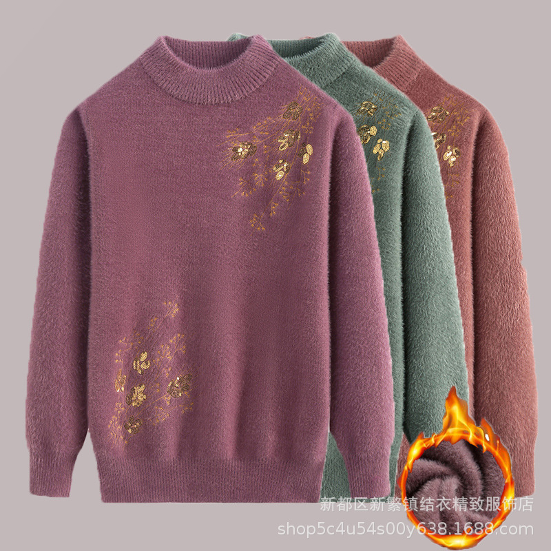 O1CN01T4r7Z31NwPslTDVi3_!!2208