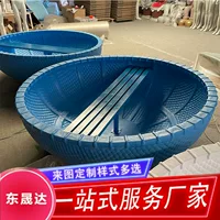 Модный аттракцион "Качели-лодка" для летних водных игр, интерактивная семейная качалка, развлекательное оборудование