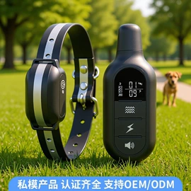 训练用品;宠物周边用品;宠物项圈