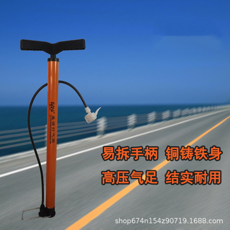 Ounai 6235e bicicleta eléctrica globo inflable cilindro montaña bicicleta inflable bomba accesorios de bicicleta suministros de equitación