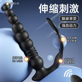 其他情趣用品;其他男用;前列腺按摩器