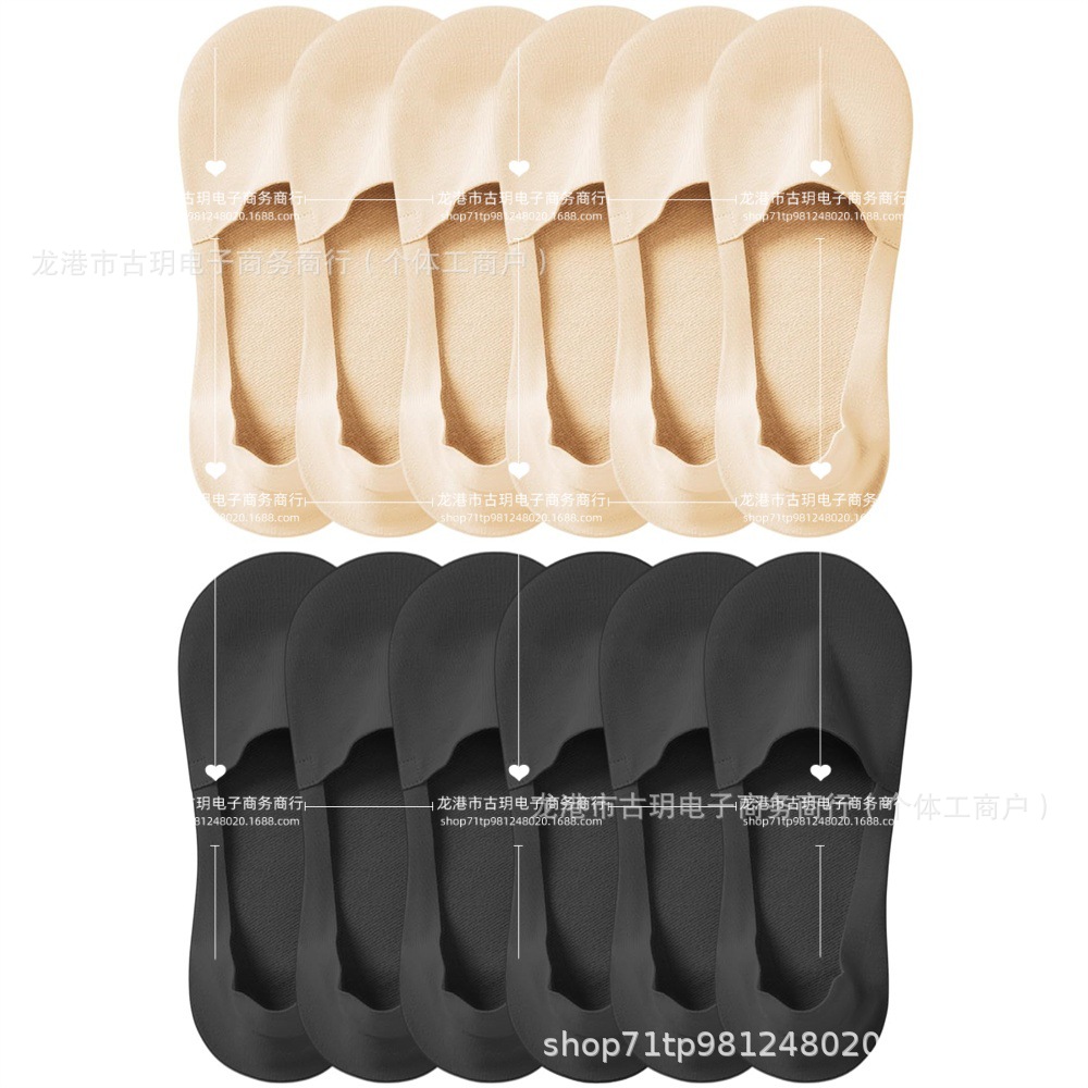 Cross-Border Ice Silk Boat Socks, Non-Slip, Non-Falling, High-Heeled Shoes, Invisible Socks, Women's Thin Socks, Cotton Bottom Breathable Sweat-Absorbent Socks