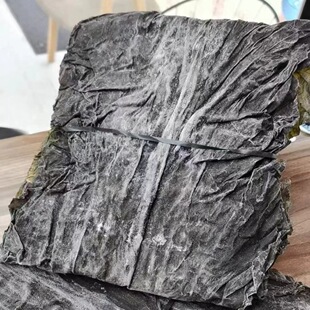 ����ϼ�ֽ��󺣎��S����Ƭ�Ⱥ��Օ񺣎��S��Դ�^؛���l8.8���b