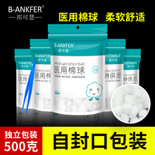 �t�������tș�o���޻���500g�������Óֹ֬Ѫ��Ƭպ�ƾ��������