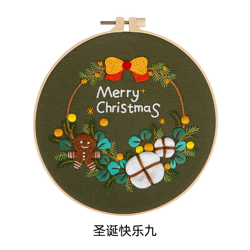 CX0652 Feliz Navidad 9