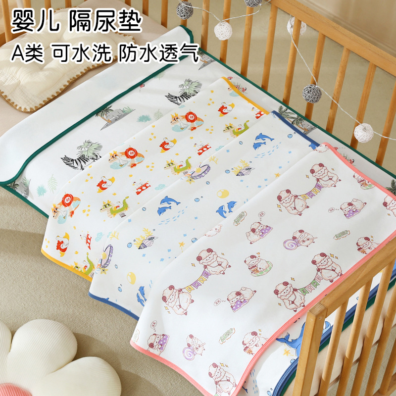 Baby Cotton Washable Diaphragm Pad Waterproof Breathable Newborn Children's Bed Sheet Baby Large Size Physiological Aunt Pad