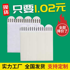 高曼无痕魔力贴相框免钉固定贴照片墙图片悬挂条可移除拉胶魔术贴