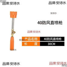 ș^늄ӇFUrôșCUrș߉FL